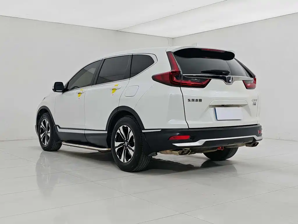 Honda CR-V 2020