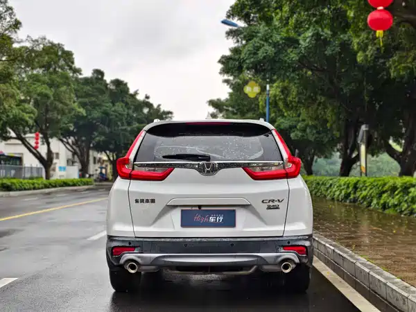 Honda CR-V 2020