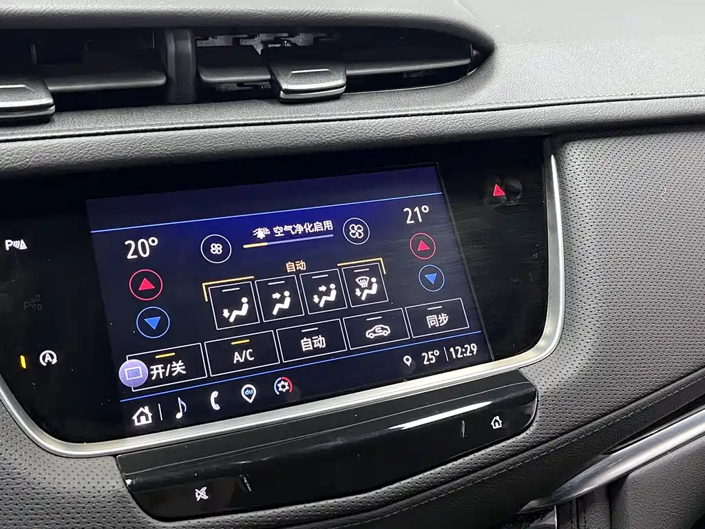 Cadillac XT5 2022 — фото 23