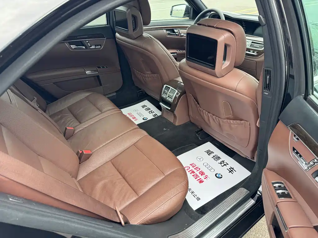 Mercedes-Benz S-Class 2012 — фото 13