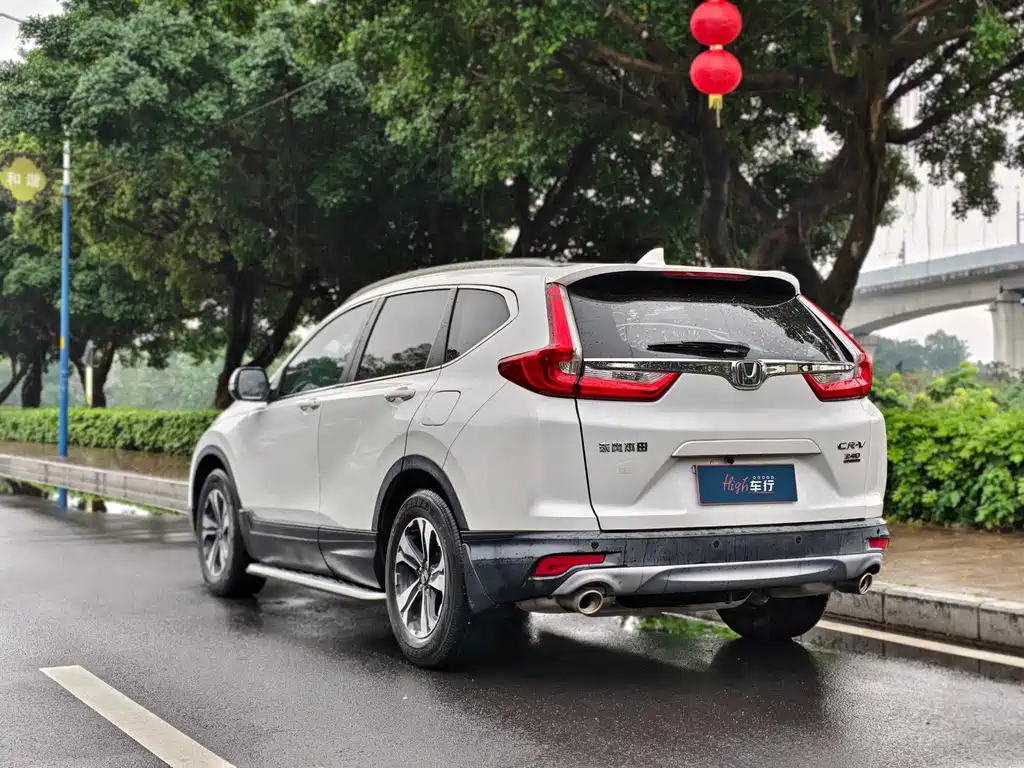 Honda CR-V 2020