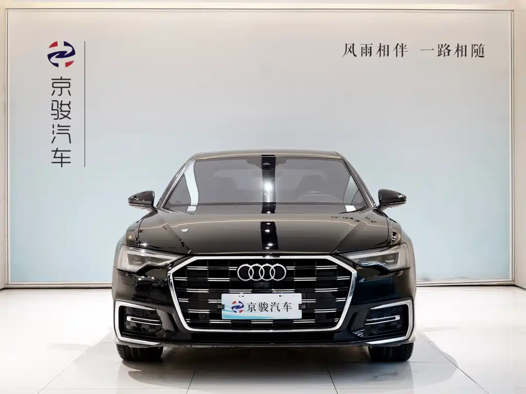 Audi A6L 2022