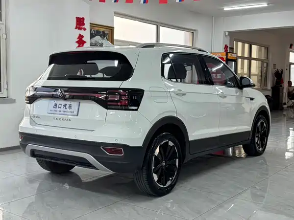 Volkswagen Tacqua 2022