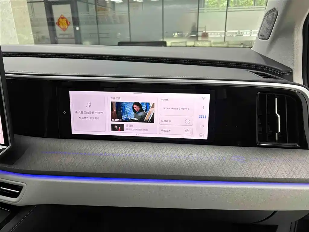Volkswagen Talagon 2025 — фото 13