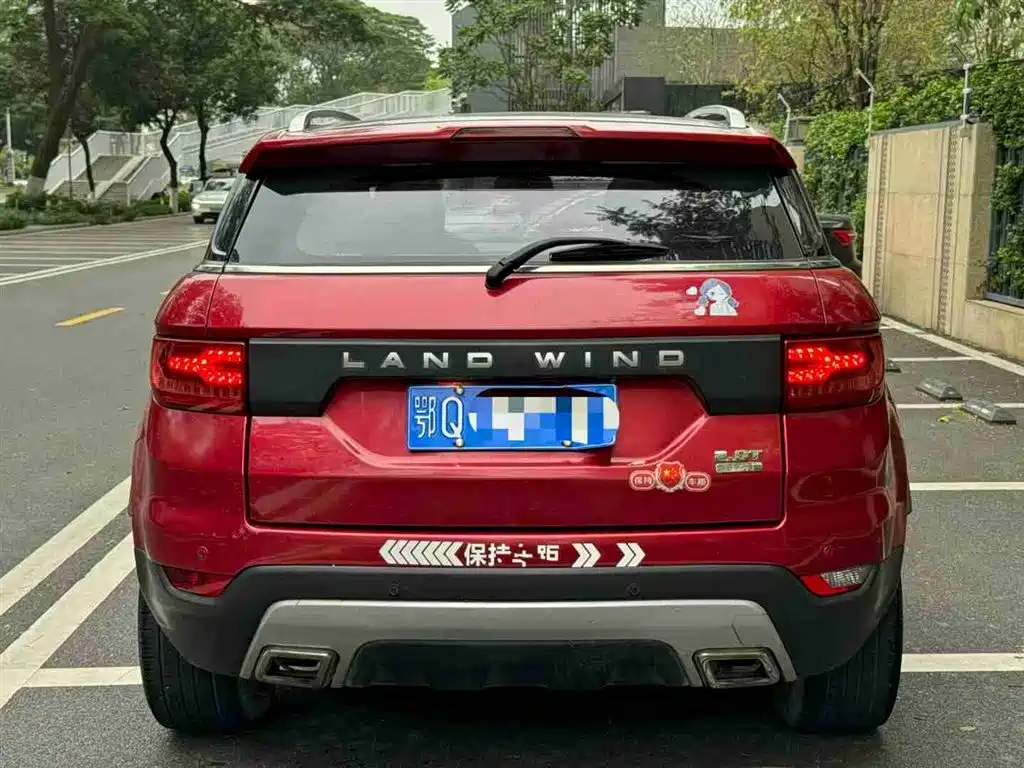 Landwind X7 2015 — фото 5