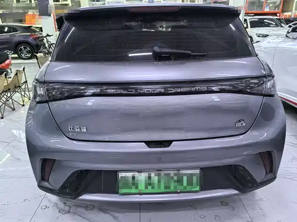 BYD Dolphin 2023