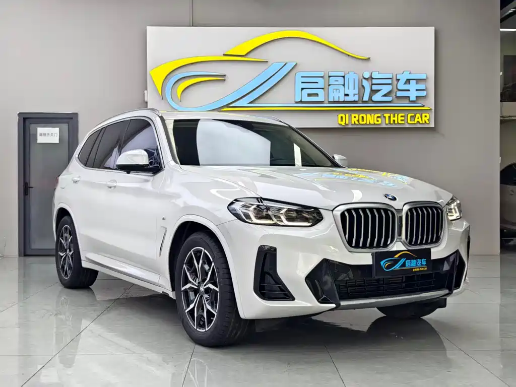 BMW X3 2023