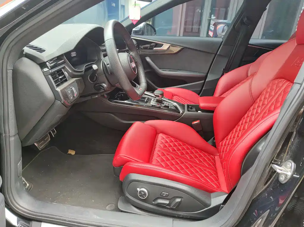 Audi S4 2023
