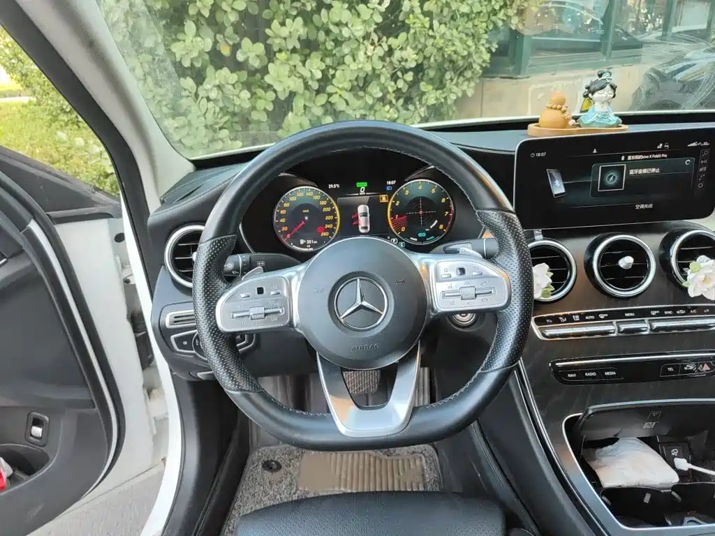 Mercedes-Benz C-Class 2020