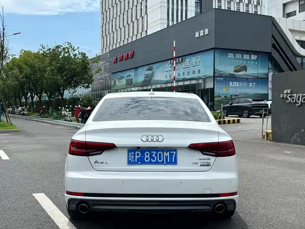 Audi A4L 2018