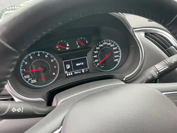 Chevrolet Malibu XL 2023