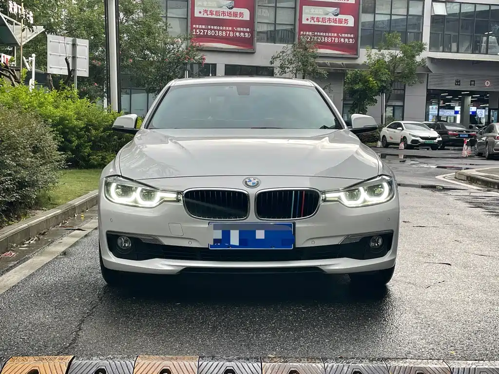 BMW 3 Series 2017 — фото 2