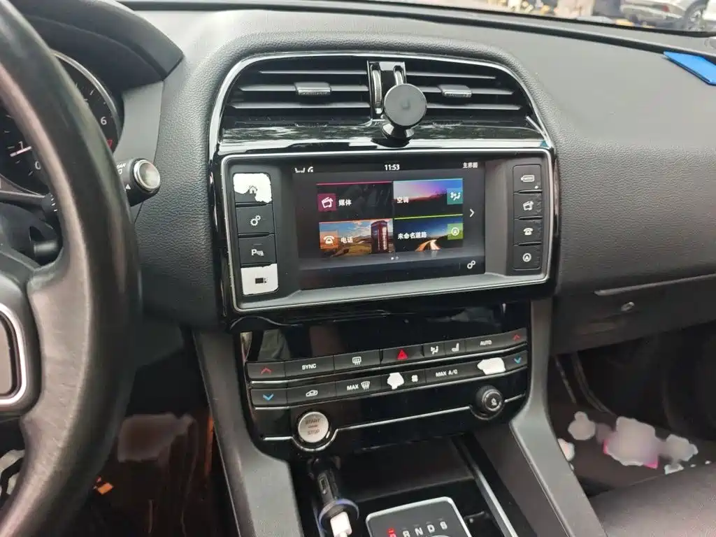 Jaguar F-PACE 2017