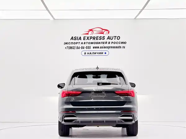 Audi Q3 2022