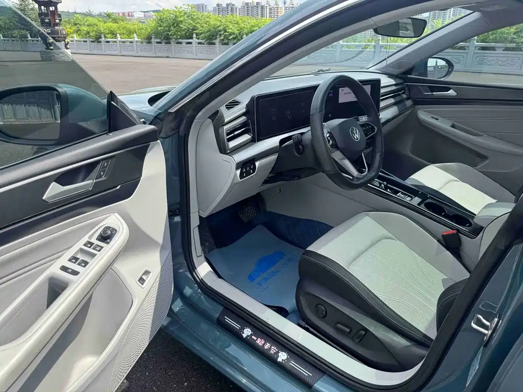 Volkswagen Lamando 2023