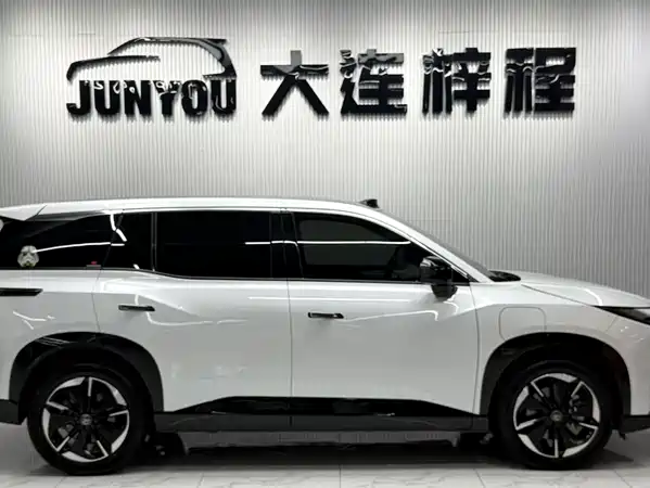 Toyota bZ3X 2026
