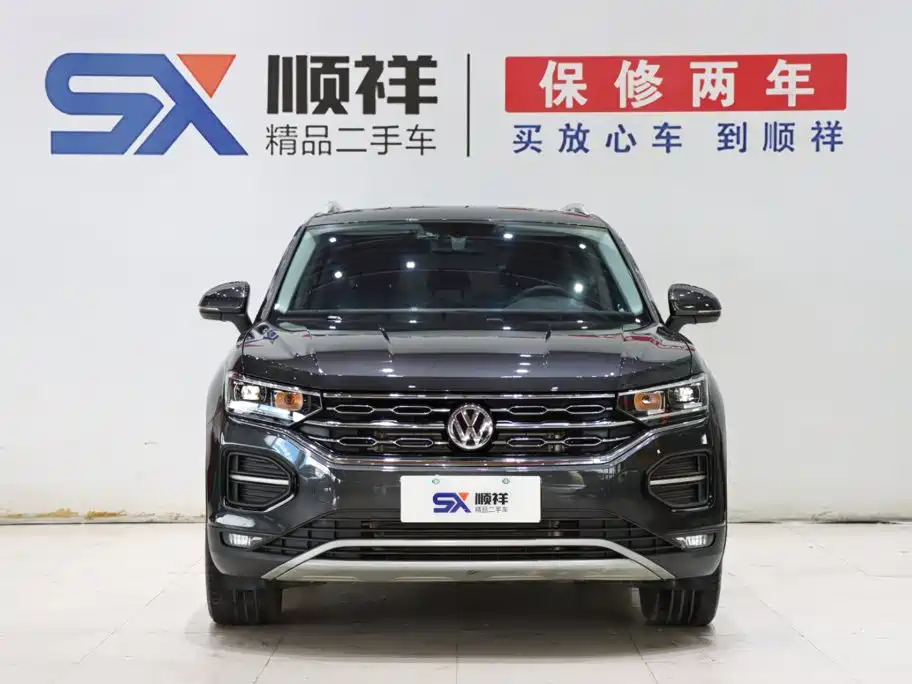 Volkswagen Tayron 2021