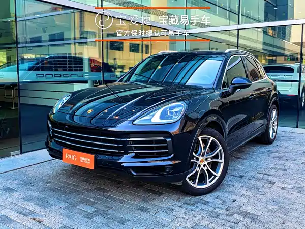 Porsche Cayenne 2019