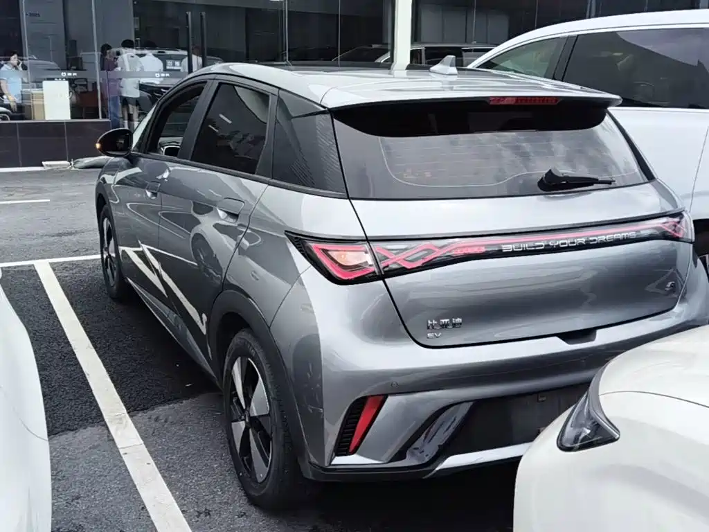 BYD Dolphin 2023