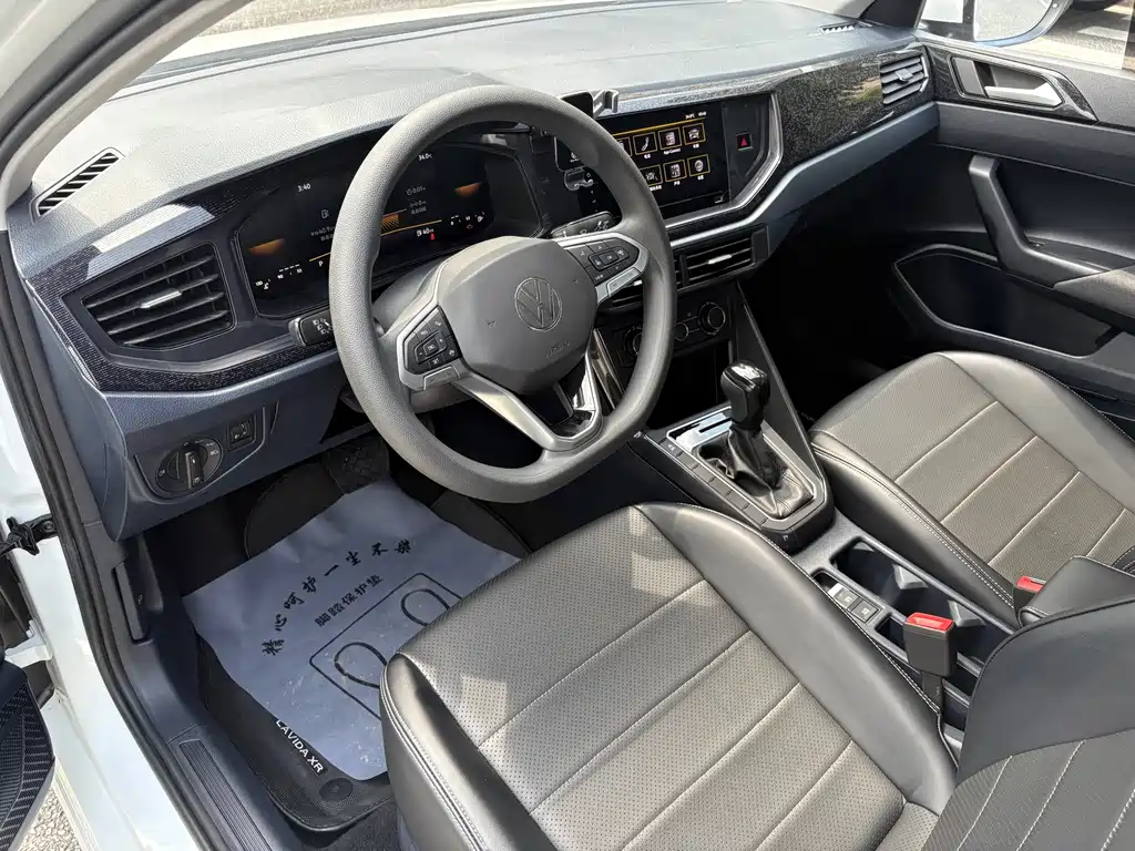 Volkswagen Lavida 2024