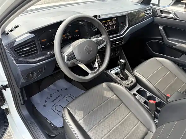 Volkswagen Lavida 2024