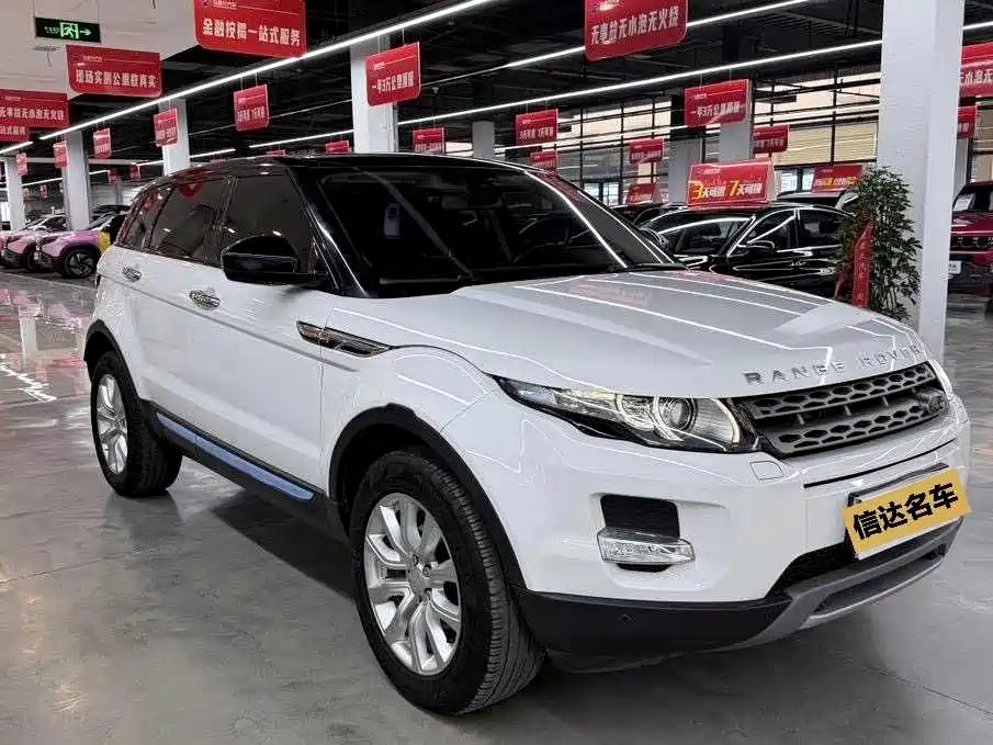 Land Rover Evoque 2016 — фото 12
