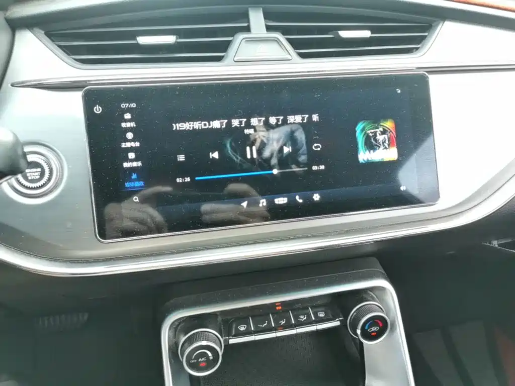 Geely Binrui 2019