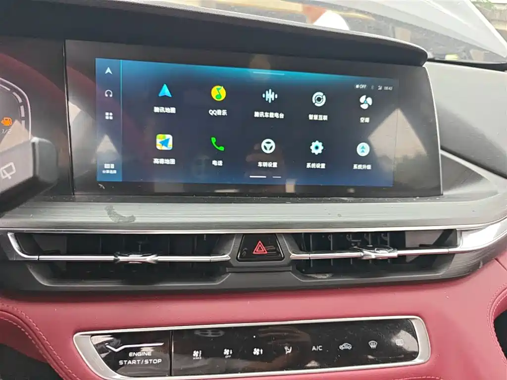 Changan CS75 PLUS 2020 — фото 13