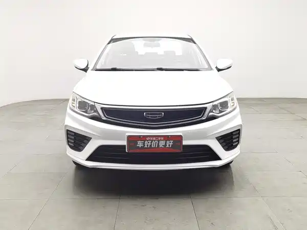 Geely Vision 2020