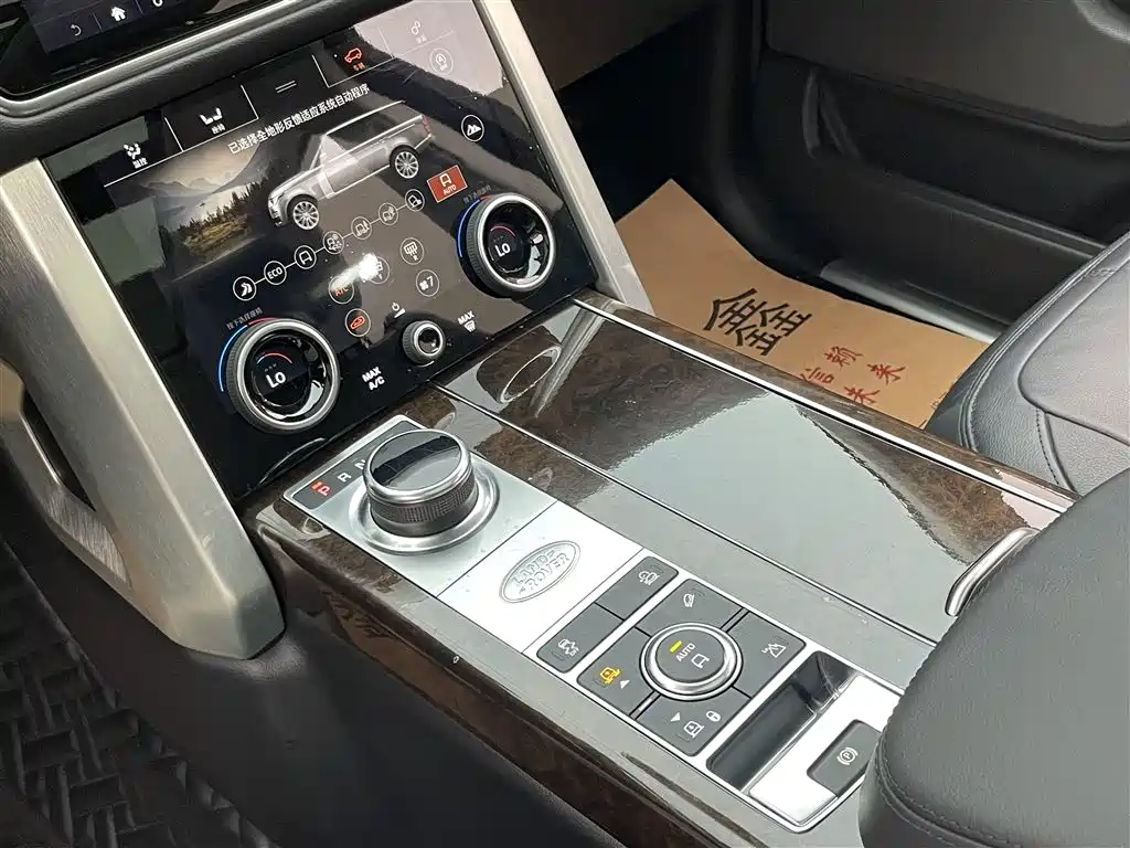 Land Rover Range Rover 2022 — фото 17