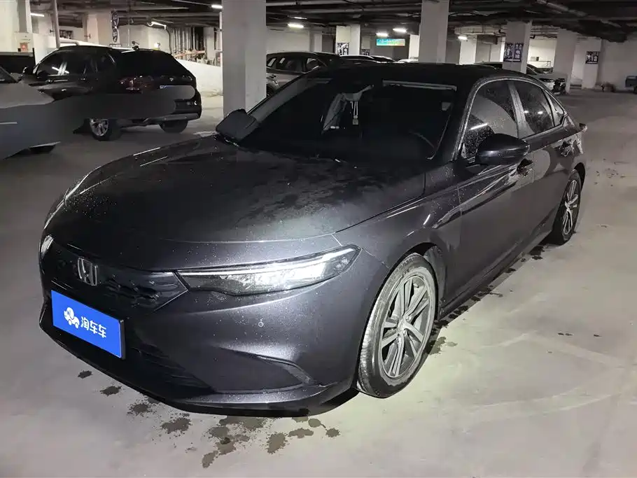 Honda Integra 2023