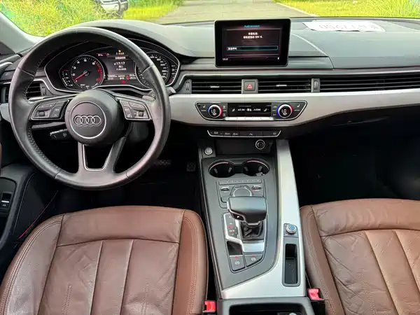 Audi A5 2017