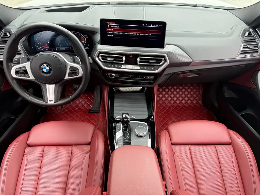 BMW X4 2021 — фото 15
