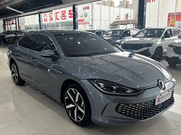 Volkswagen Lamando 2023