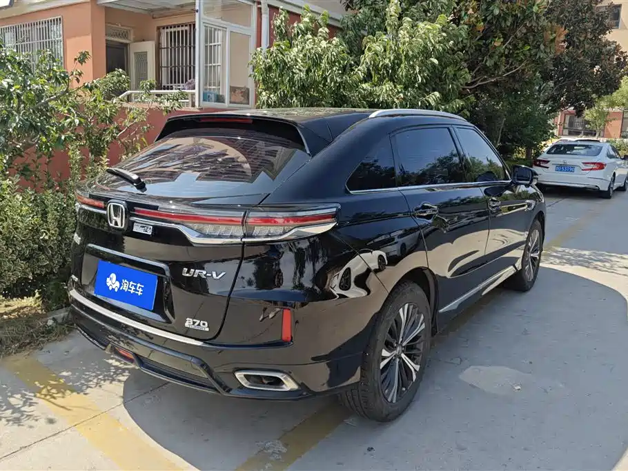 Honda UR-V 2021