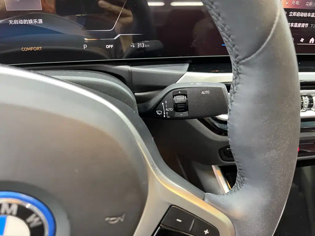 BMW i3 2024 — фото 14