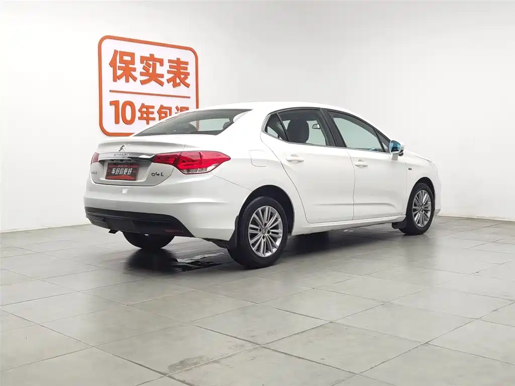 Citroen C4L 2016