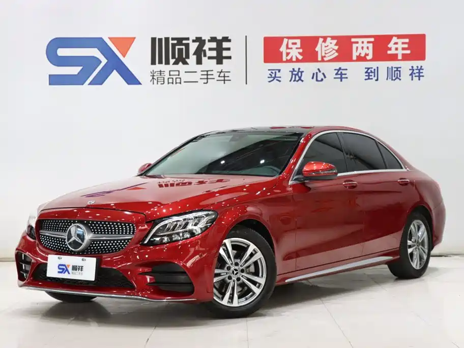 Mercedes-Benz C-Class 2021 — фото 1
