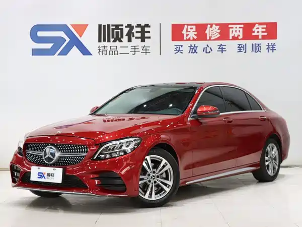 Mercedes-Benz C-Class 2021