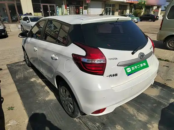 Toyota Vios FS 2017