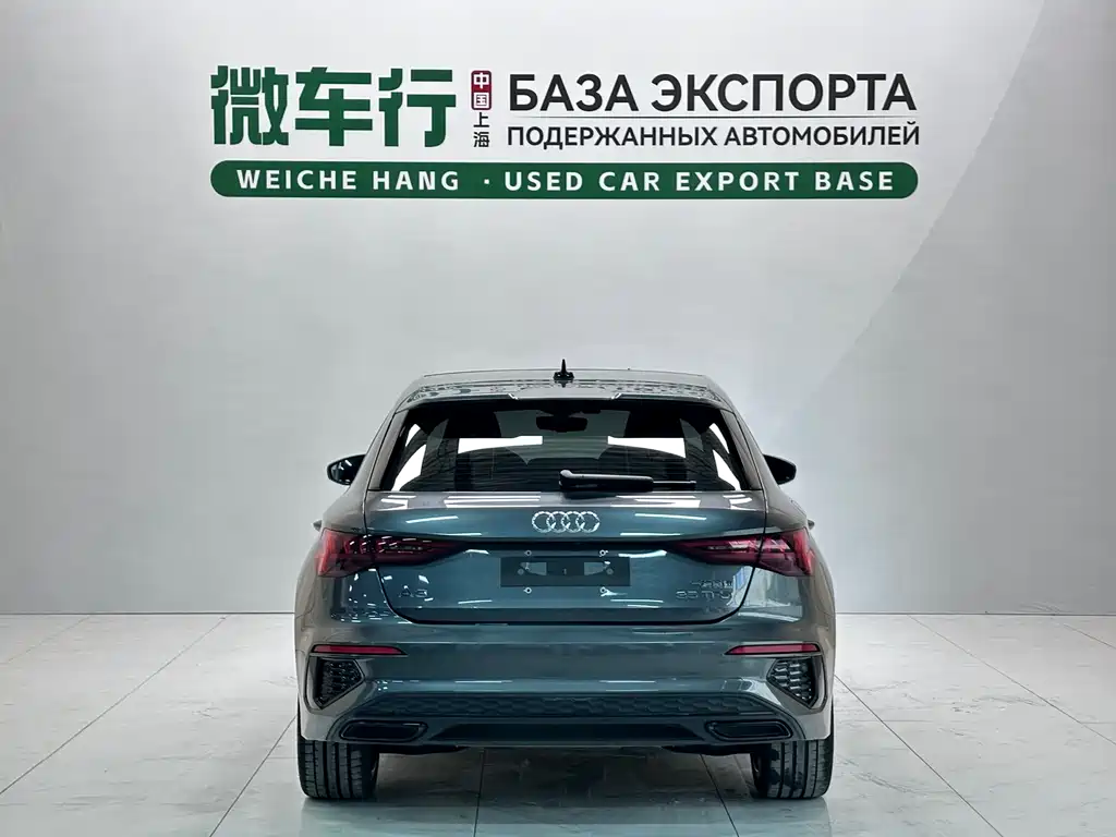 Audi A3 2022