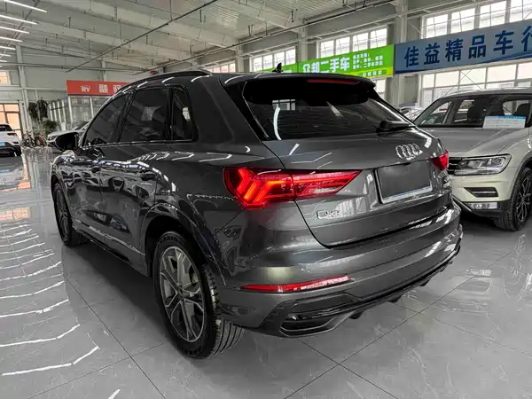 Audi Q3 2023