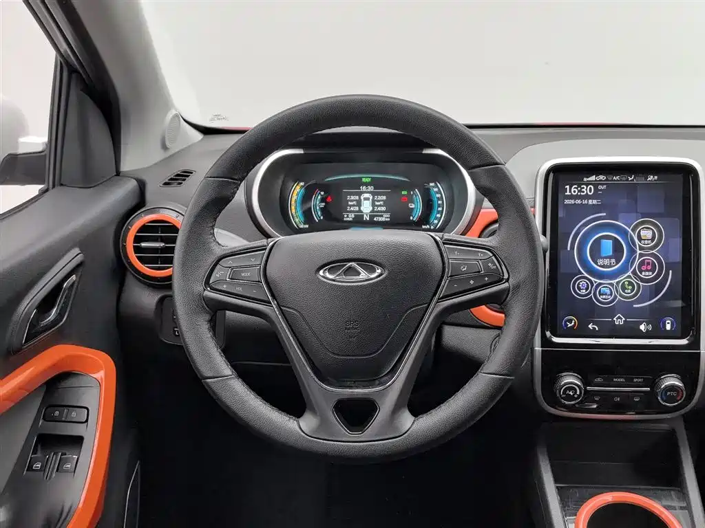 Chery QQ Little Ant 2019 — фото 11