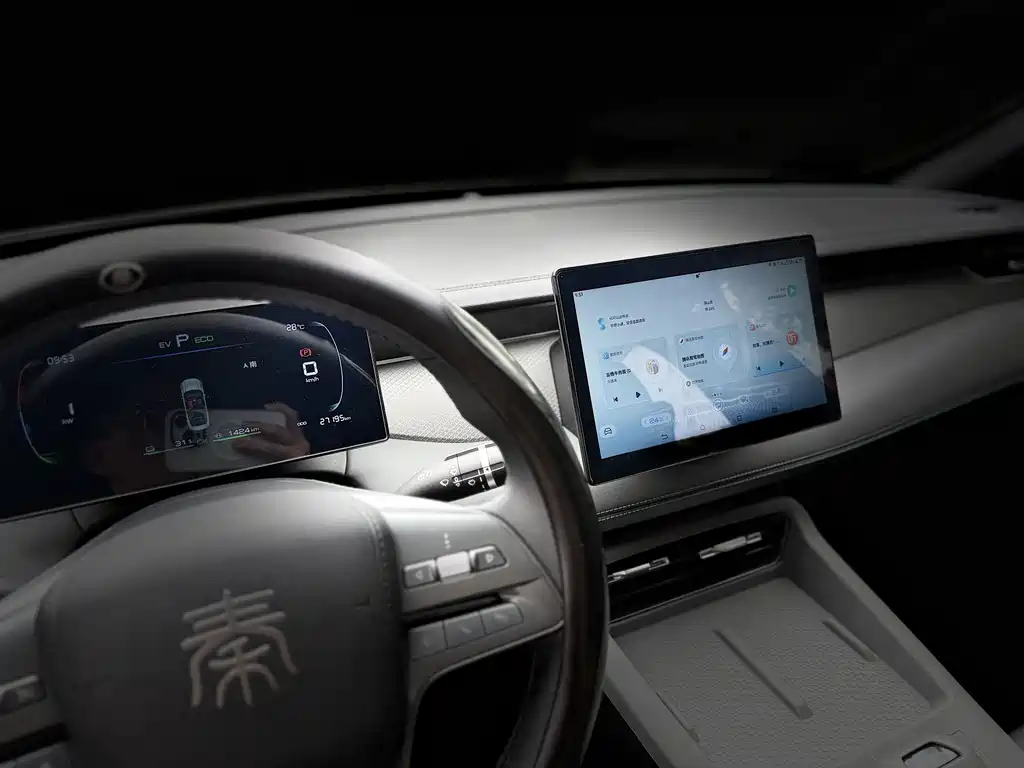 BYD Qin PLUS 2025 — фото 12
