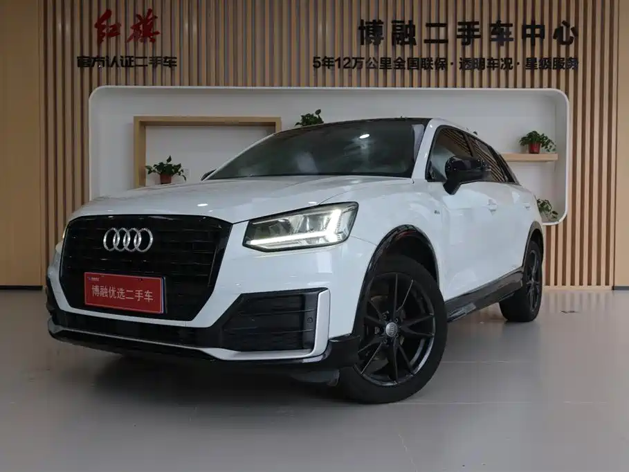 Audi Q2L 2020