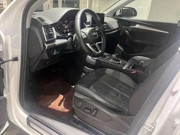Audi Q5L 2021