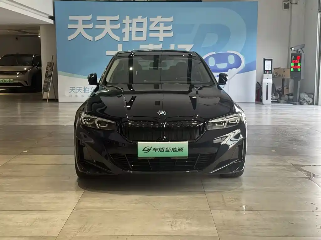 BMW i3 2023
