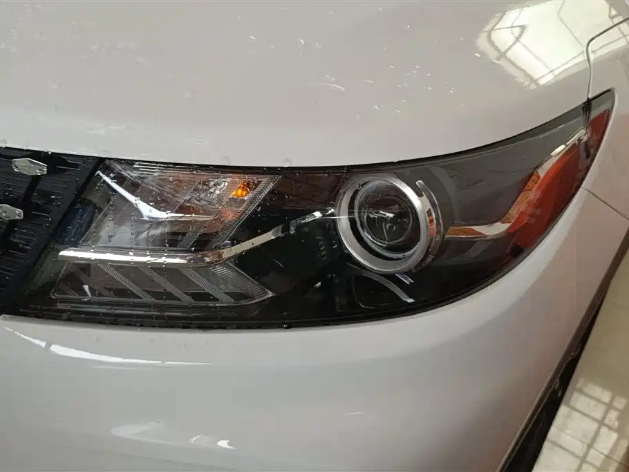 Fengguang ix5 2020