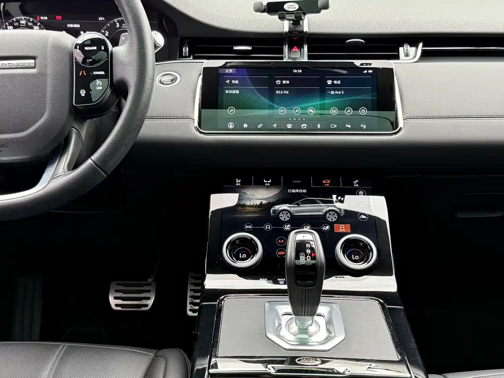 Land Rover Evoque 2020 — фото 8