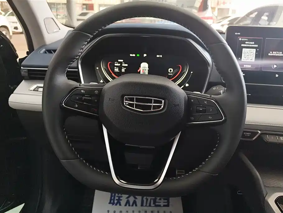 Geely Xingrui 2021 — фото 15